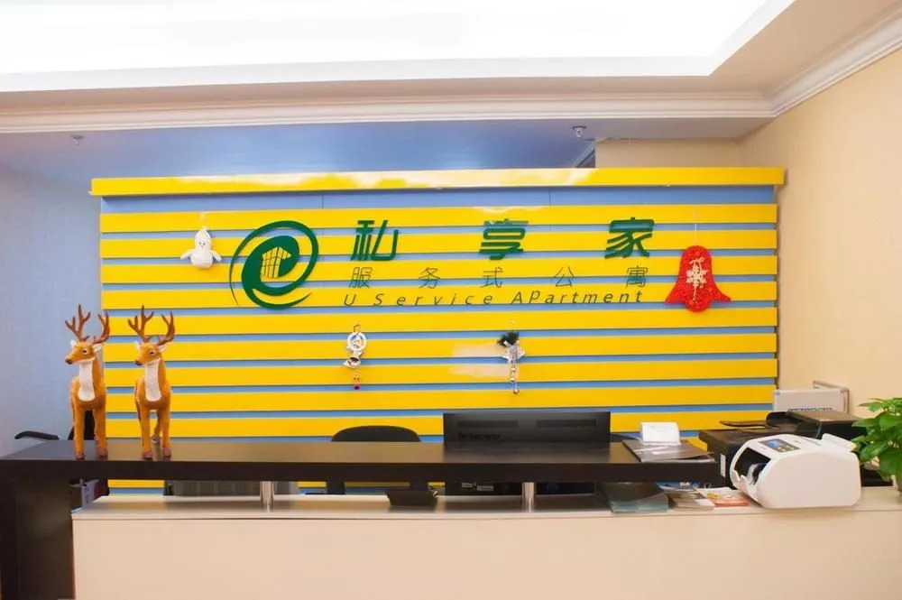 Sixiangjia Hotel Apartmen-guangzhou