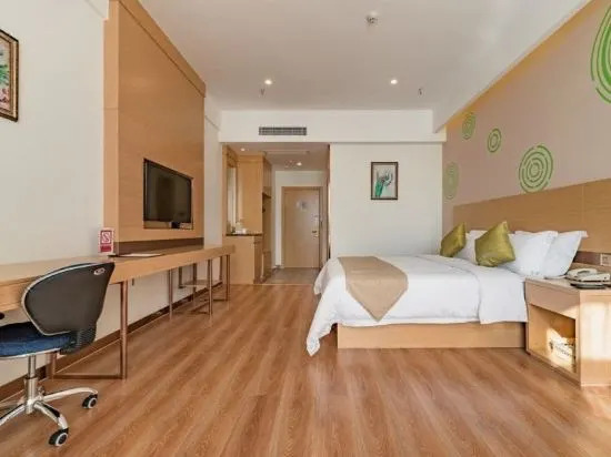 Guobin Aishe Homestay (Yugao Branch)