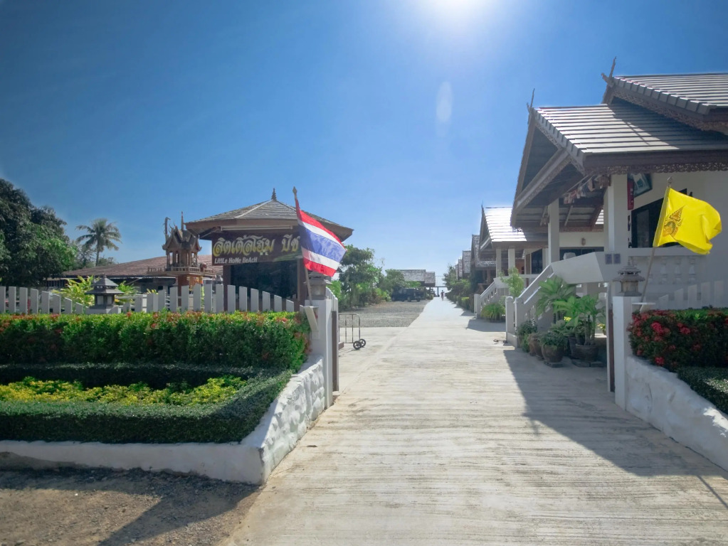 Little Home Beach