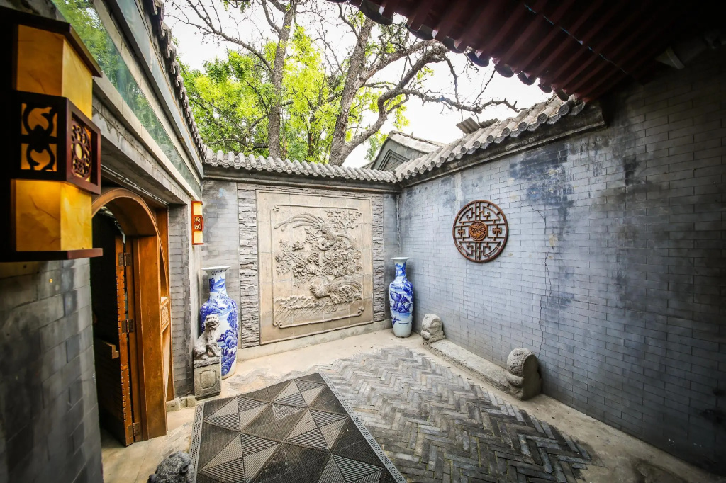 Old Beijing Square Hotel