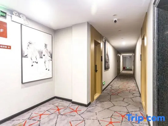 Huanpeng Collection Hotel (Yulin Bus Station Main Store)