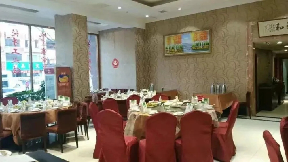 Qingdao Aegean Regalia Vacation Hotel