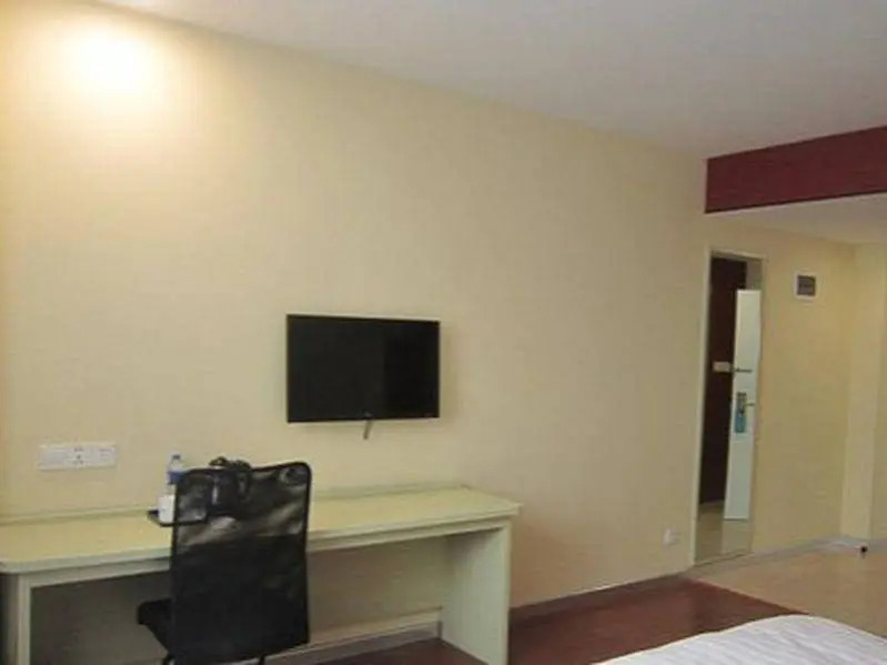 HanTing Hotel (Kaifeng Gulou)