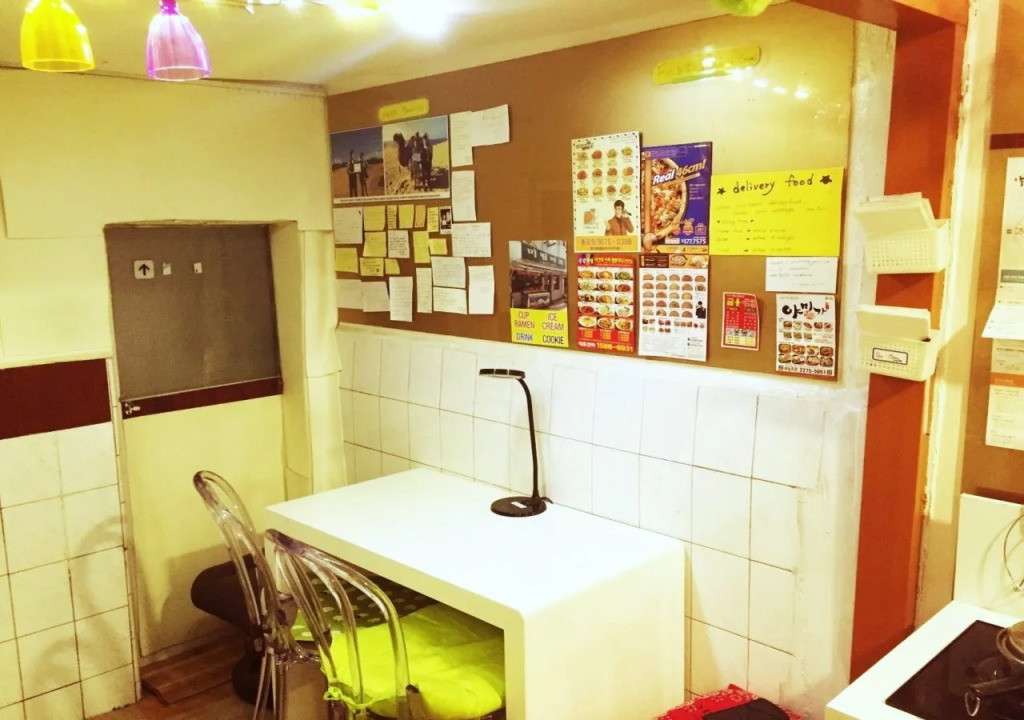 Seoul Mom Guesthouse - International Stay