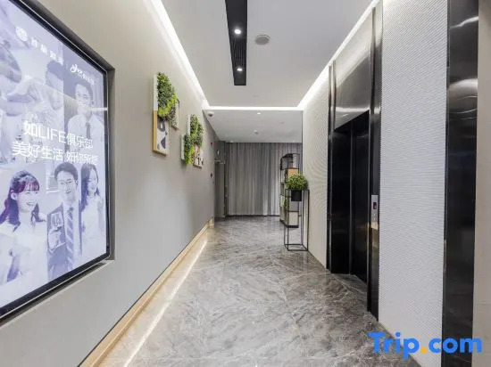 Homeinn Selected Hotel (Shanghai Renji Hospital South Campus Lianhang Road Subway Station)