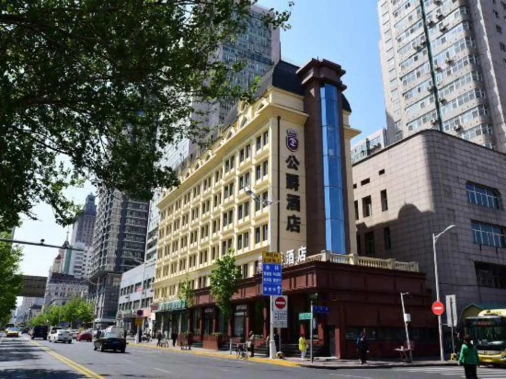 Duke Hotel