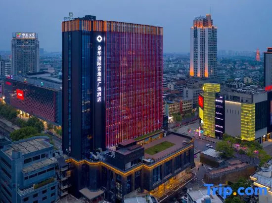 International Landison Plaza Hotel Jinhua