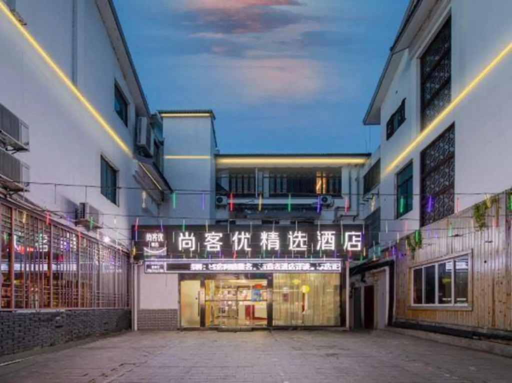 Shankee Hotel (Tongli Ancient Town Scenic Area Bus Station)