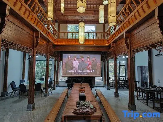 Yi Yunqi Shenzhu · Huizhou Courtyard Vacation Apartment