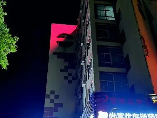 Shankee Hotel (Yangzhou Jiangdu Longchuan Plaza)