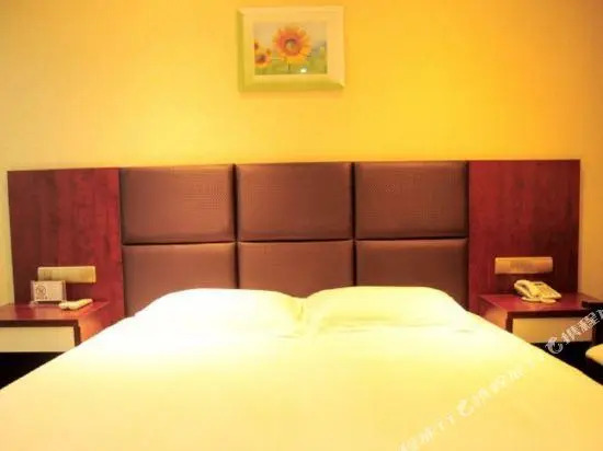 Xinling Business Hotel
