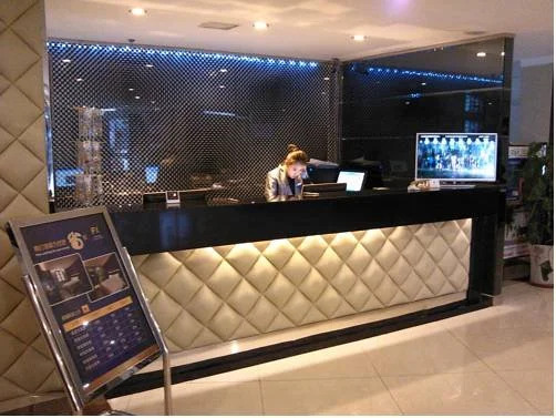 FX Hotel Tianjin