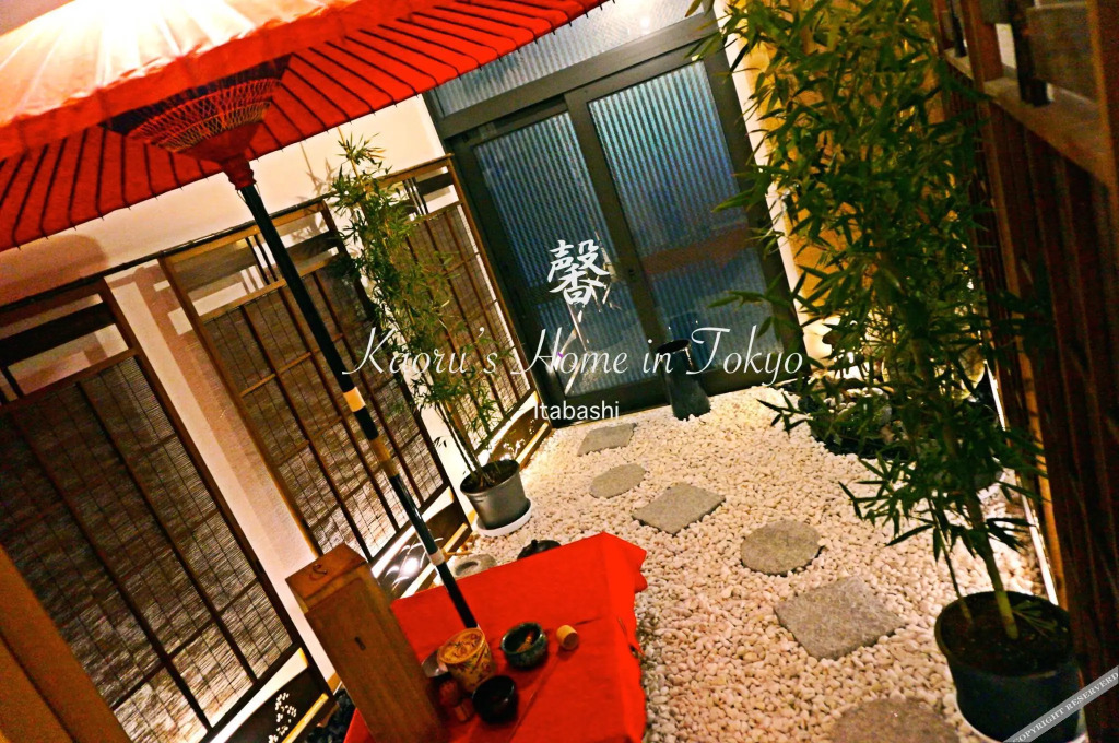 Kaoru's home in Tokyo-itabashi
