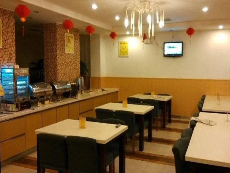 7 Days Inn Xian Conservatory of Music Gymnasium Subway Station Branch