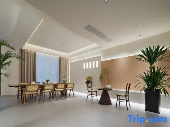 Mu Zhu · Retreat | Ski Resort Villa (Jiangnan Tianchi Ski Resort Branch)