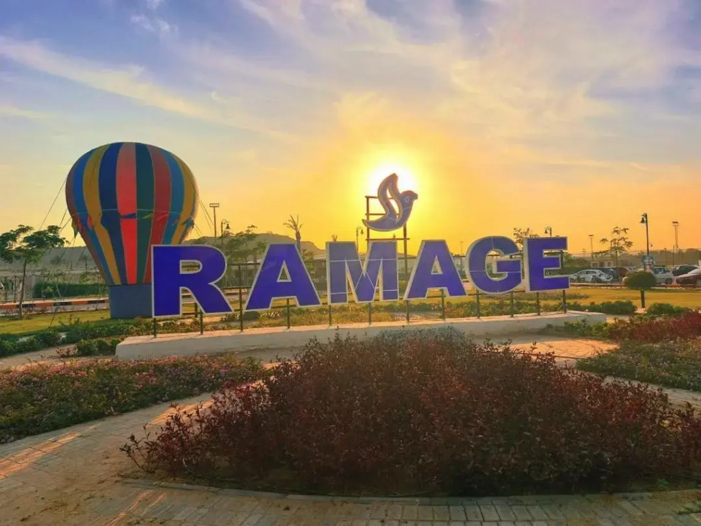 Курортный отель Ramage hotel and resort