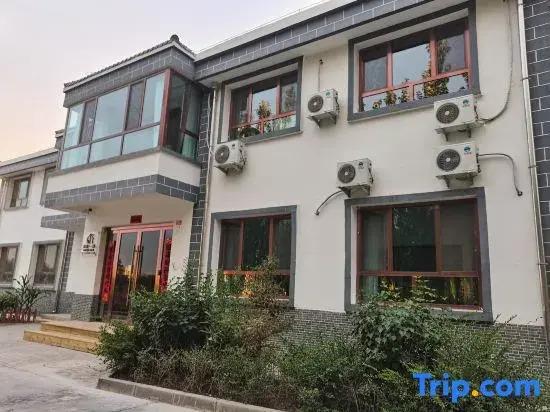Yiyu Homestay (Zhangye Wetland Park)