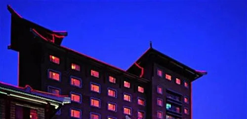 Jinzhou Hotel - Jinzhou