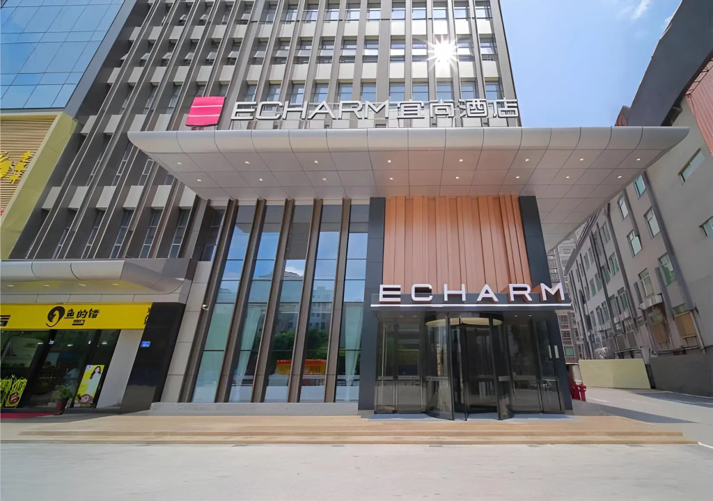 Echarm Hotel Guangzhou Dayuan Time Plaza