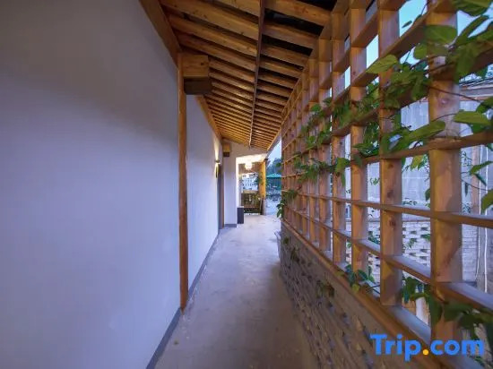 Yunshang Rujing Viewing Holiday Hostel