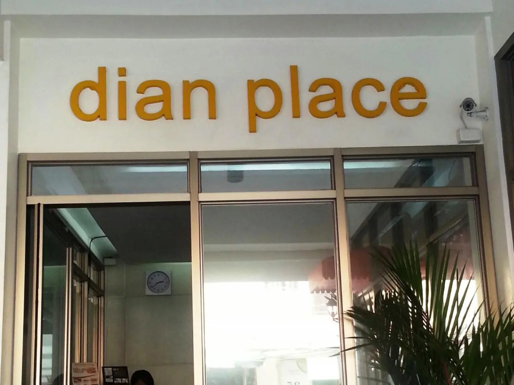 Dian SUITES 1