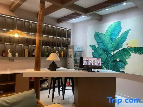 Luming Shanshe Homestay