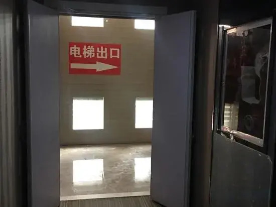 Yingjina Business Hotel