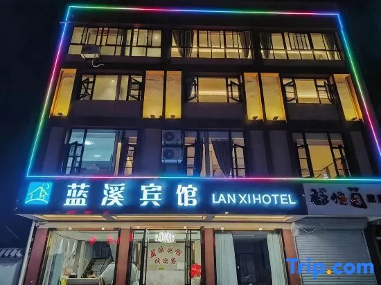 Lanxi Hotel