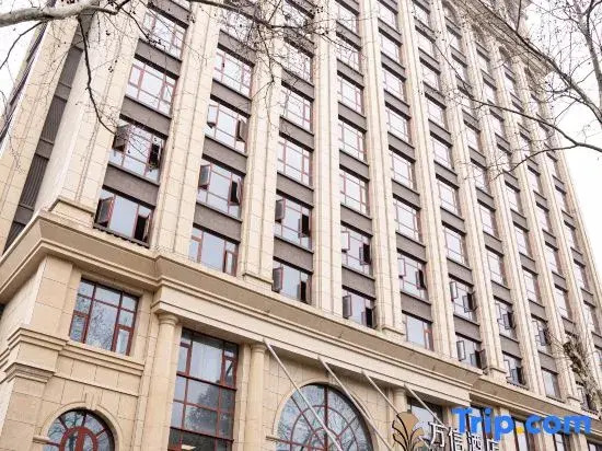 Shaoxing Tengfei Wassim Hotel