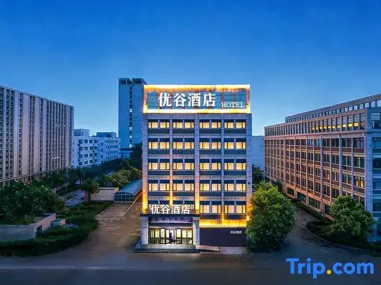 Yougu Hotel (Baoding Red Star Macalline)