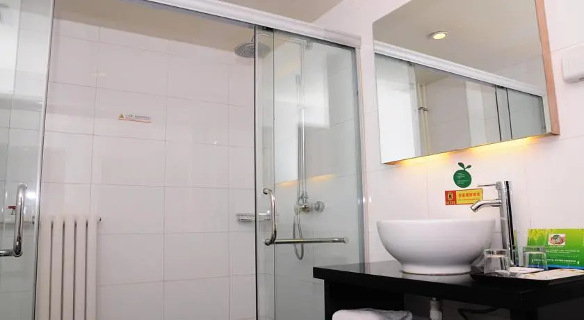Beijing Beiqijia Super 8 Hotel