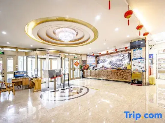 Urumqi Huasheng Garden Hotel