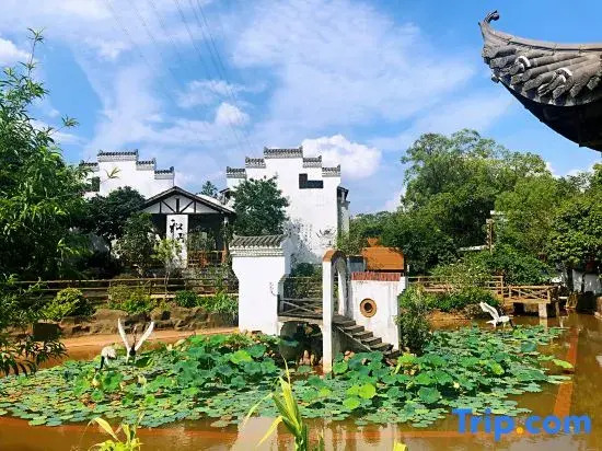 Xiangcun Siyue Guesthouse