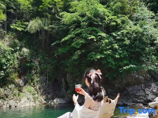 Anji Shuiwanwan Summer Viewing · North Latitude 30° Rafting Resort Coffee B&B