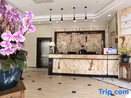 Yunhong Hotel (Guangzhou Railway Station Xicun Subway Station)