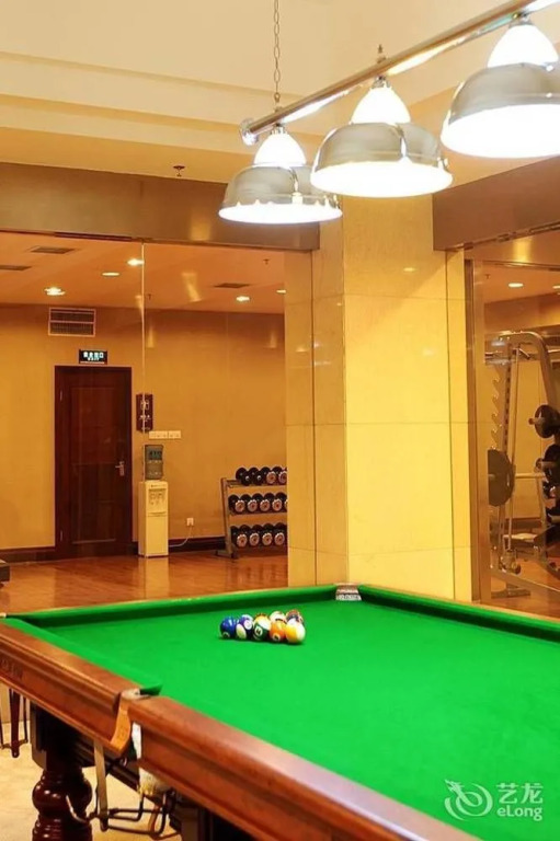 Henan Hairong Hotel