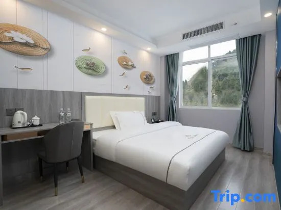 Yidong Yiju Hotel (Kaili College High-speed Railway South Station Branch)