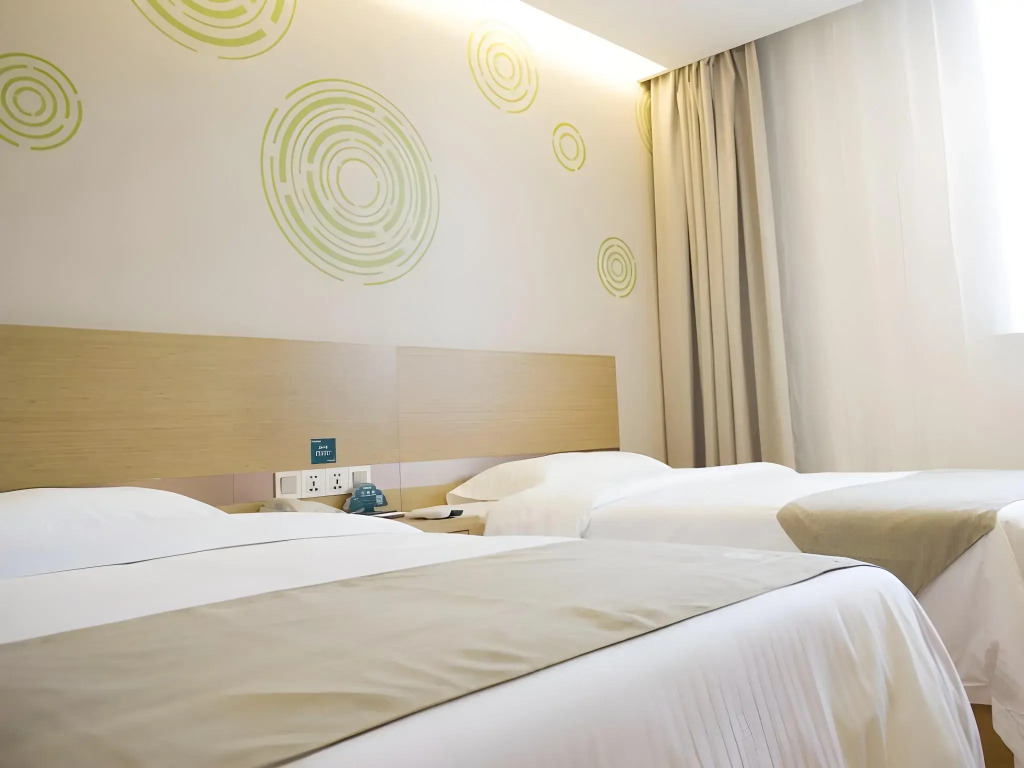 GreenTree Inn Nantong Qidong Lvsi Harbour Express Hotel