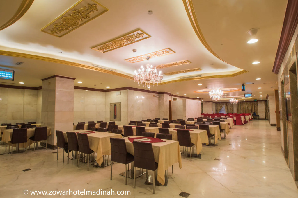 Dar Al-Naeem Hotel
