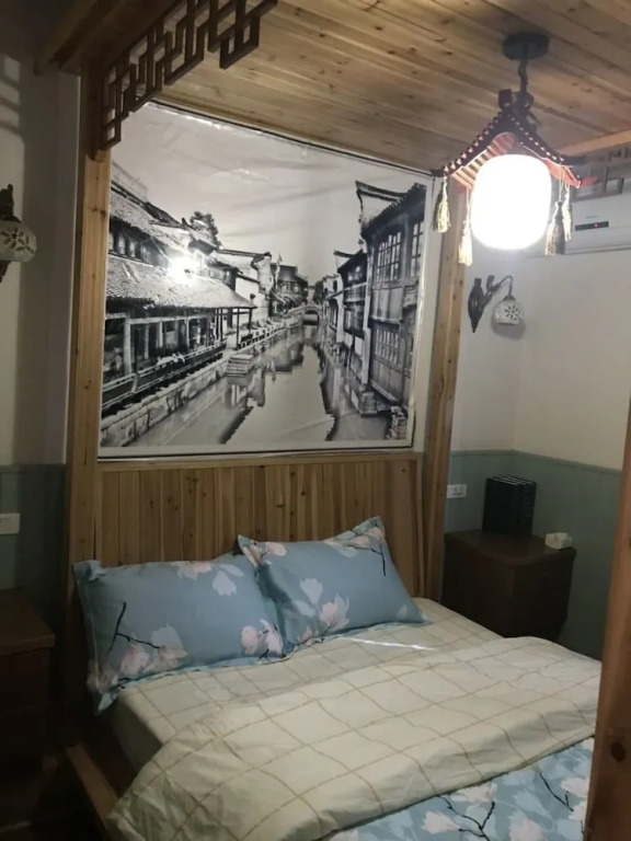 Wuzhen Xinxing Guesthouse
