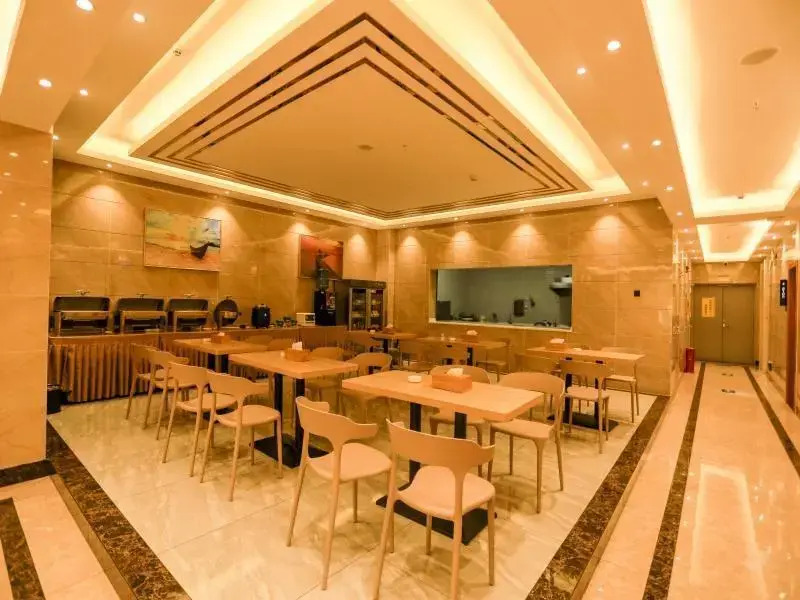 Отель GreenTree Inn Anshun Guanling Bus Station