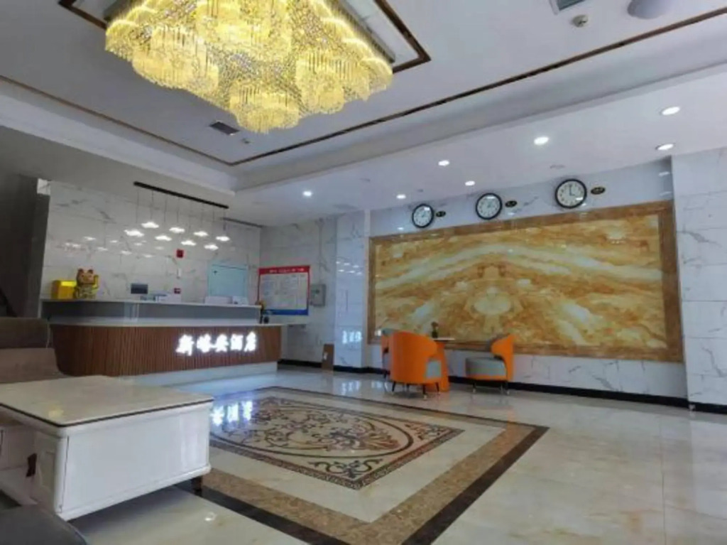 Jiayuguan Xinyu'an Business Hotel（Datang Food Street Shop）