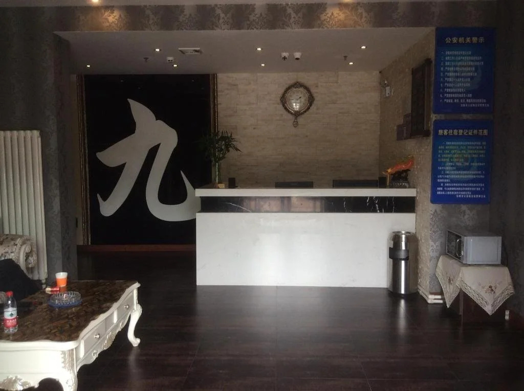 Shenyang Jiuye Mini Hotel