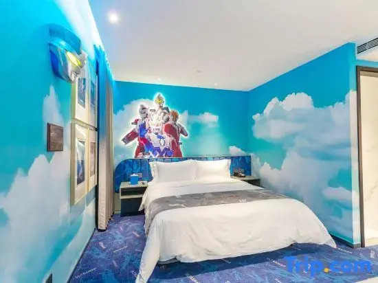 Ultraman Hotel