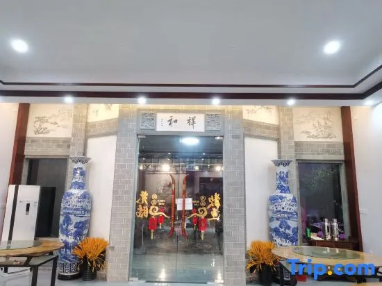 Qinghua Hostel