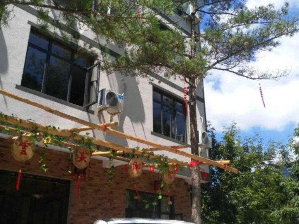 Yunjian Xiangsu Inn