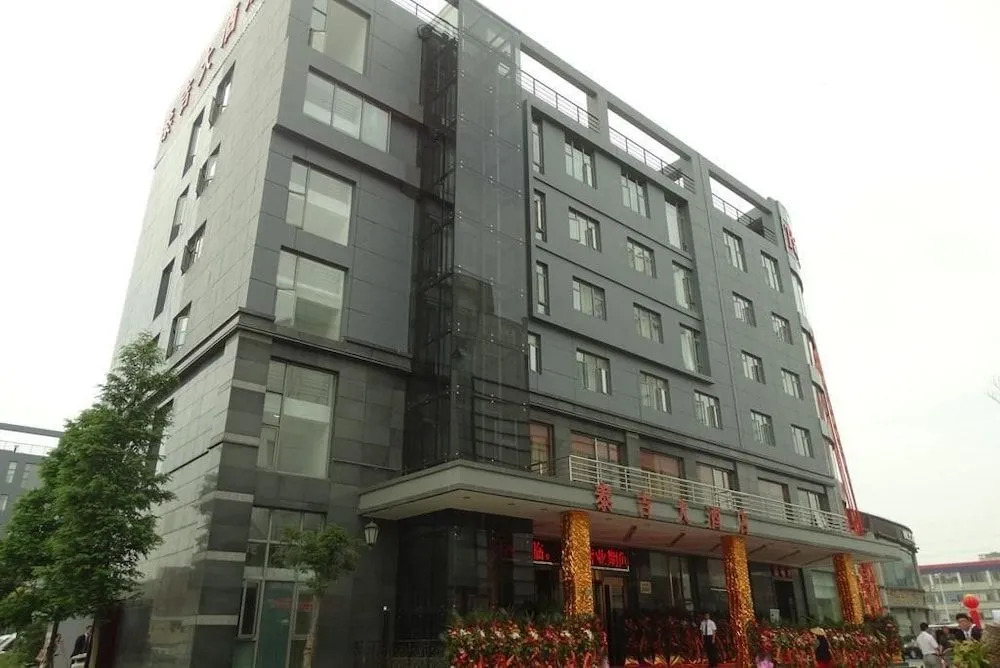 TAI JI Hotel Shanghai