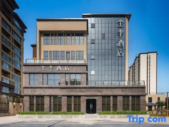 JI Hotel (Huyi Bell Tower Meibei Lake Branch)