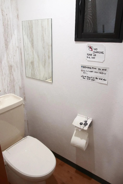 Stay Miya - Hostel