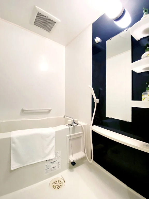 OUCHI HOTEL Higashi-Hiratsuka